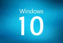 纯净系统基地 Windows 10 19H2 1909 官方的ISO镜像
