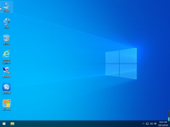纯净系统基地 WIN10 64位 [21H1]专业版_纯净游戏优化