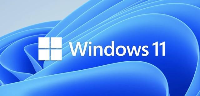 win11正式版