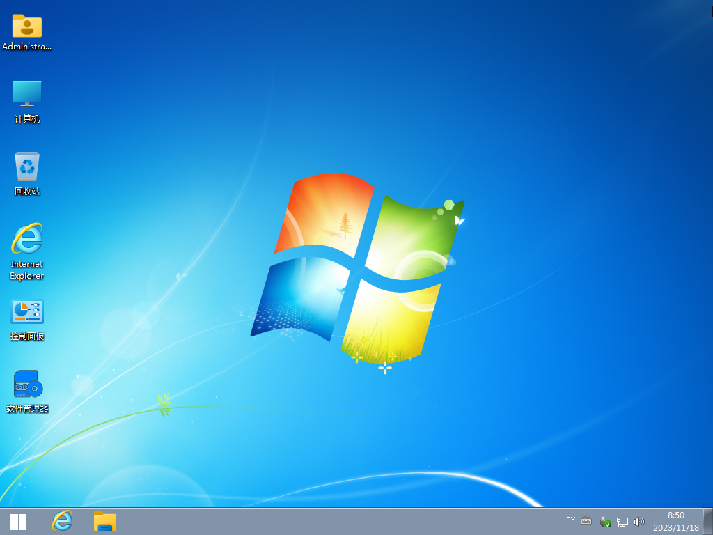 本系统 WIN7旗舰版 采用微软原版系统封装,确保系统纯净安全稳定,安装过程中自动执行操作。系统经过优化少量精简,启动服务经过仔细筛选, 确保优化的同时保证系统的稳定,集成系统总裁驱动包;系统支持笔记本电脑、台式机以及一体机各种机型安装使用,集成最新的VB/VC++运行库支持文件,确保绿色软件均能正常运行;集成 Microsoft .NET4.8 DirectX9c和Flash插件,ESD压缩格式,镜像更小,安装方便,系统的兼容性强,老机型也可以安装。安装完成以后无需账号密码,开机后即可直接使用,更新最新补丁防止蓝屏,支持gpt分区格式启动安装,内置海量驱动,简单快捷,技术员装机首选系统,旗舰版额外集成包含大量磁盘控制器驱动的SRS导入方案,全自动激活,其他优化调整不再逐一罗列。 第一种方法:一键安装系统是有前提的,就是原来的系统可以正常进入,如果原来的已经进不去了就只有用下面的U盘安装方法,大家可以先看下视频,再查看详细的视频图文说明(一键重装系统)。 第二种方法:U盘重装系统,这就是现在最主流的安装方法,电脑店用的都是这样方法,这个会了电脑重装系统方面就全通了,再查看详细的视频图文教程(U盘重装系统)。 文件名称: WIN7_X64_CJB_ZX1114.ESD 文件大小: 3.84 GB (4,125,708,504 字节) 修改时间: 2023年11月14日,13:48:53 MD5: 800D16DFA89E461573A13BEE8F38C6A5 SHA1: 6D77FC50F0F66C3122EC2395080B9A552771E506 配置要求: 处理器:1 GHz 64位处理器 显卡:带有 WDDM 1.0或更高版本驱动程序Direct×9图形设备 内存:2 GB及以上 显示器:要求分辨率在1024×768像素及以上或可支持触摸技术的显示设备 硬盘可用空间:50G(主分区,NTFS格式) 一、特色说明 1、母盘采用MSDN官方版本 Windows7 x64旗舰版轻度精简保证系统组件的兼容性; 2、无新建帐户,默认Administrator用户登陆,体验最高权限; 3、本系统以高效快速装机为目的,集成日常所需要的软件及驱动; 4、几十项优化注册表终极优化,提高系统性能(如加快开始菜单弹出速度,减少开机滚动条的滚动次等); 5、禁用一些平时不需要使用的服务,提高系统性能(如关闭错误报告,关闭帮助等); 6、智能检测笔记本,如果是笔记本则自动关闭小键盘; 7、关闭系统还原,关闭自动更新; 8、预装 DX,VBVC2005,2008,2010,2012,2013,2017,2018,2019; 9、已免疫弹出插件和屏蔽不良网站,放心网上冲浪; 10、采用防流氓PE篡改工具9.8封装; 简述: 一,基于 MS 官方原盘镜像优化制作,完整全功能无精简 二,集成安全更新补丁至2022年11月前关键安全补丁,版本号 NT6.1.7601.24556 三:集成 Microsoft .NET Framework 4.8 四:集成 Internet Explorer 11 五:集成 DirectX9c、VB、VC++运行库支持文件 六:系统部署过程应用内置万能网卡及 USB 驱动精准判断安装(如不需要请及时按Esc键忽略) 桌面图标显示-用户文档;计算机;网络;回收站 快速启动中 windows资源管理器为-直接打开“计算机” 禁止操作中心小白旗安全提示 禁用 UAC 通知 禁用 Windows Defender 禁用自动播放 禁用远程修改注册表 关闭程序兼容性助理 关闭驱动程序验证 禁用错误报告 多系统启动列表等待时间从30秒修改为3秒 将开机磁盘扫描等待时间设为2秒 去除新建快捷方式字样 右键菜单添加管理员所有权限 右键添加“用记事本打开” 加快菜单显示速度 文件属性添加HashTab校验功能 显示所有文件扩展名 蓝屏时重启动 语言栏隐藏到任务拦 开始栏显示"运行" 二、装机软件 ├─ DX9,VBVC2005,2008,2010,2012,2013,2017,2019 ├─ 输入法 三、安装方法 首先推荐使用ESD装机版系列,免安装过程,免安装驱动,免安装常用软件。免系统优化,安装好后,可以直接使用,适合新手无基础知识或电脑城快速装机用户;如遇特殊偏僻类主板型号可能会引起蓝屏,一般蓝屏多因驱动冲突,所以建议你使用ESD纯净版系统列。可以快速安装好系统,手动安装驱动及常用软件,适合有一般基础,喜欢自定义驱动和软件用户;追求更高级,更纯净的兼容性系统,建议使用安装版系列,适合有一定电脑基础和追求性能的高级用户。 四、免责条款 此作品是提供给爱好者研究交流使用,系统不得使用在商业用途,如果你已经下载了这款系统,请在24小时之内删除,如果你喜欢这款系统请支持微软正版系统。 PS: 系统经过检测安全无毒,PE中的部分破解软件可能会被个别杀毒软件误报,请放心使用。
